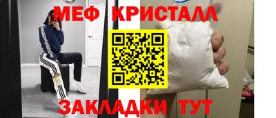молекула духа Пыть-Ях
