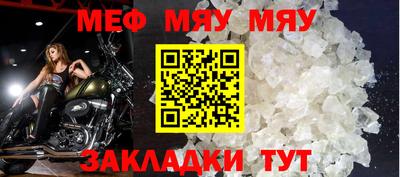 не бодяженный Пушкино
