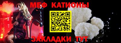 молекула духа Пыть-Ях