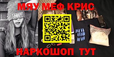 не бодяженный Пушкино