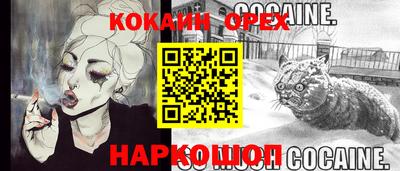 прущая мука Пугачёв