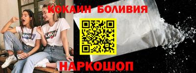 прущая мука Пугачёв