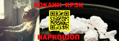 не бодяженный Пушкино