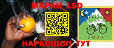 прущая мука Пугачёв