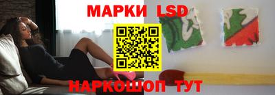 не бодяженный Пушкино