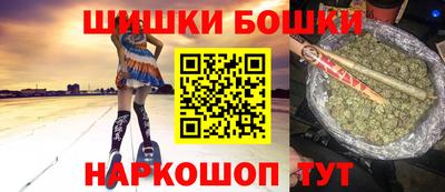 не бодяженный Пушкино