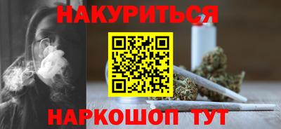 молекула духа Пыть-Ях
