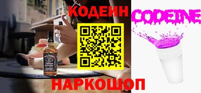 прущая мука Пугачёв