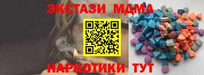 не бодяженный Пушкино