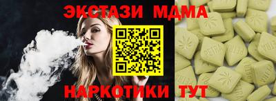 прущая мука Пугачёв
