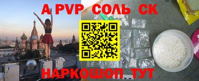 не бодяженный Пушкино