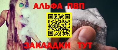 прущая мука Пугачёв