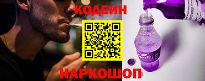 не бодяженный Пушкино