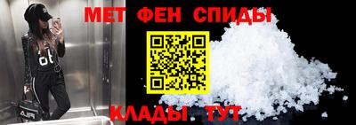 прущая мука Пугачёв