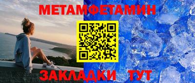 не бодяженный Пушкино