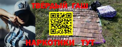 прущая мука Пугачёв