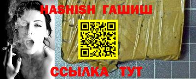 прущая мука Пугачёв