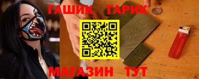 не бодяженный Пушкино