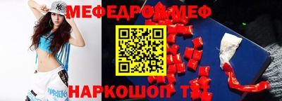 не бодяженный Пушкино