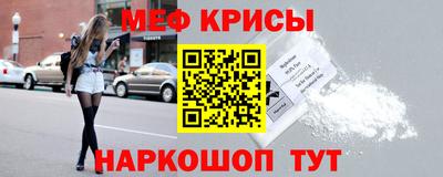 не бодяженный Пушкино